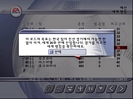 game/FIFA 2002/_thb_TN_s24.JPG
